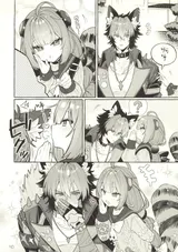 第 7 頁