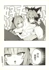 第 8 頁