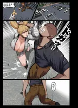 第 2 頁