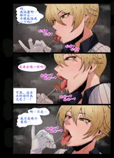第 7 頁