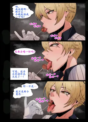 第 7 頁