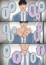 第 6 頁