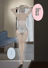 第 7 頁