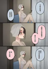 第 8 頁
