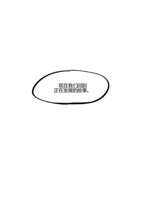 第 3 頁
