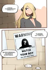 第 4 頁