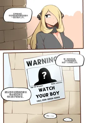 第 4 頁