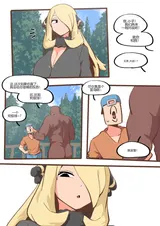 第 5 頁