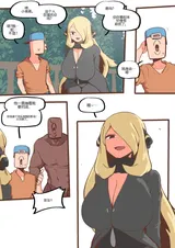 第 6 頁