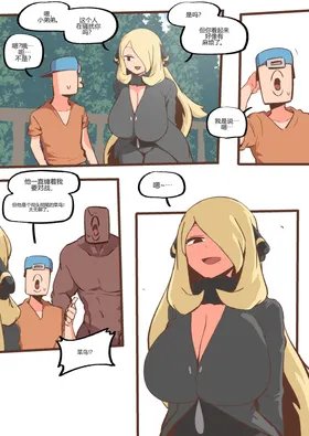 第 6 頁