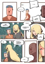 第 8 頁