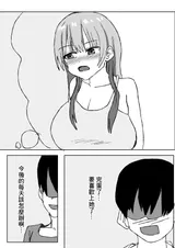 第 5 頁