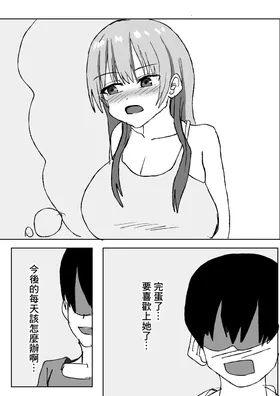 第 5 頁