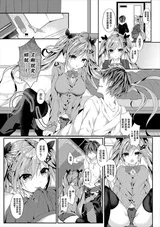 第 3 頁