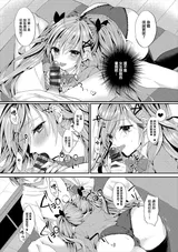 第 4 頁