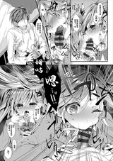 第 5 頁