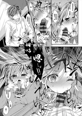 第 5 頁