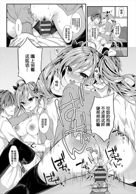 第 7 頁