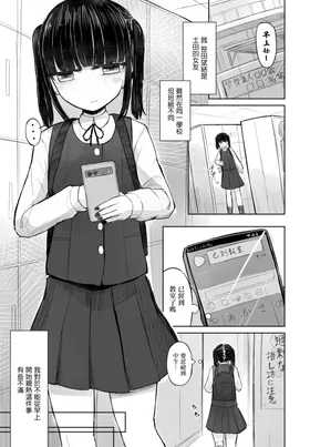 第 3 頁