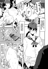 第 5 頁