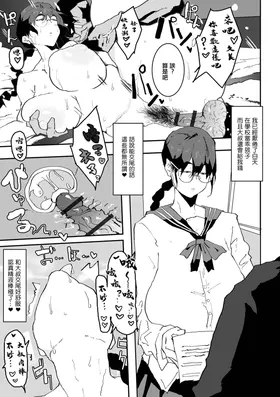 第 5 頁
