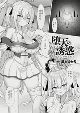 第 1 頁