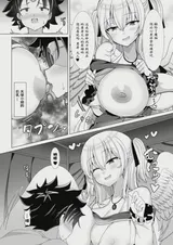 第 4 頁