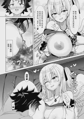 第 4 頁