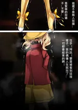第 1 頁