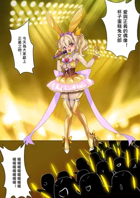 第 2 頁
