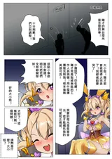 第 3 頁