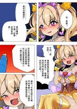 第 4 頁