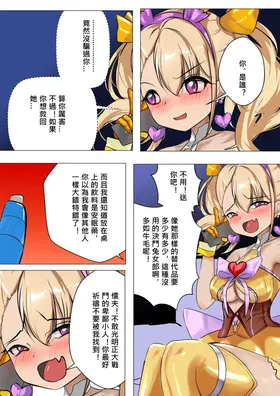 第 4 頁