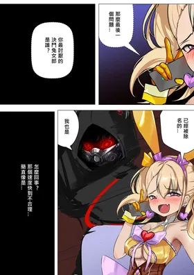 第 5 頁