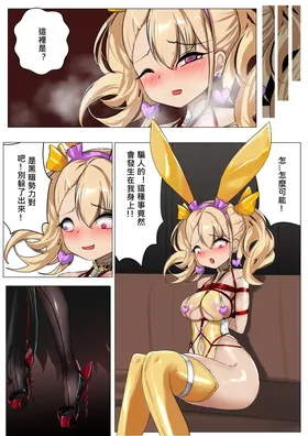 第 6 頁