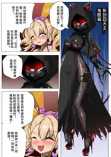 第 7 頁
