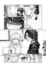 第 2 頁