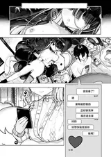 第 4 頁