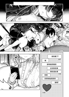 第 4 頁