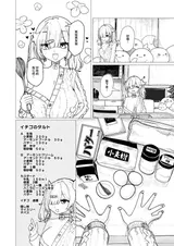 第 5 頁
