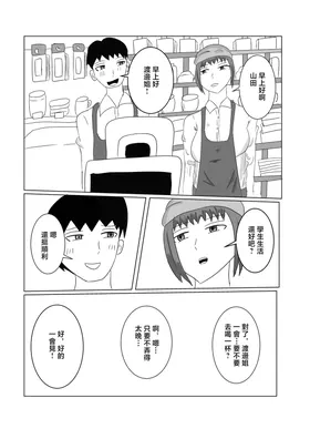 第 4 頁