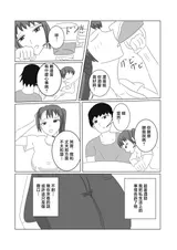 第 5 頁
