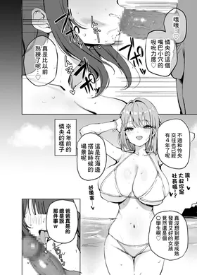 第 5 頁