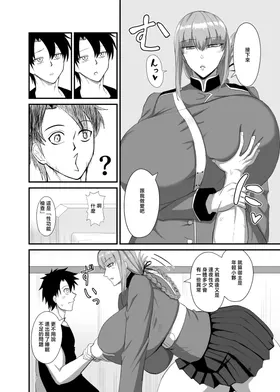 第 5 頁