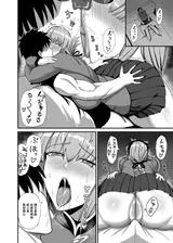 第 7 頁