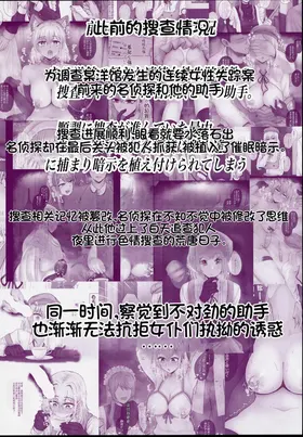 第 3 頁