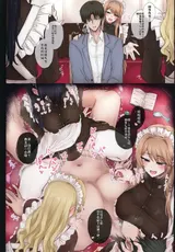 第 7 頁
