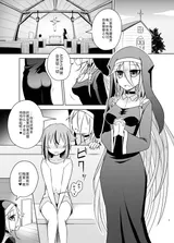 第 3 頁