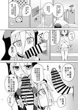 第 4 頁