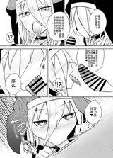 第 5 頁